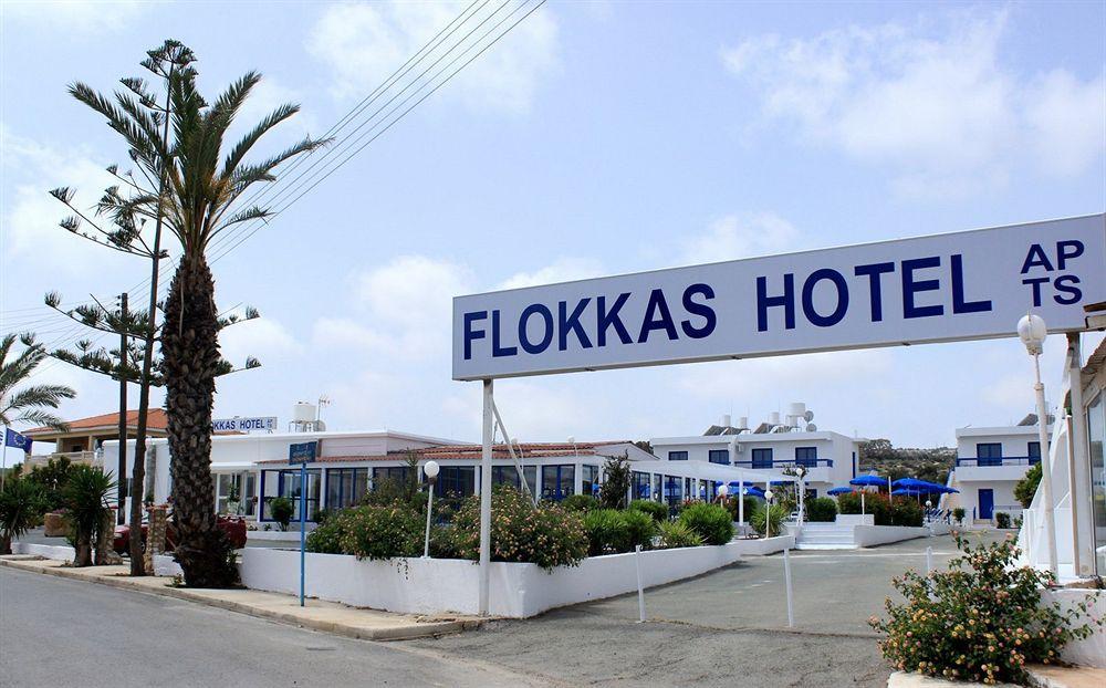 Flokkas Hotel Apartments Protaras Exterior photo